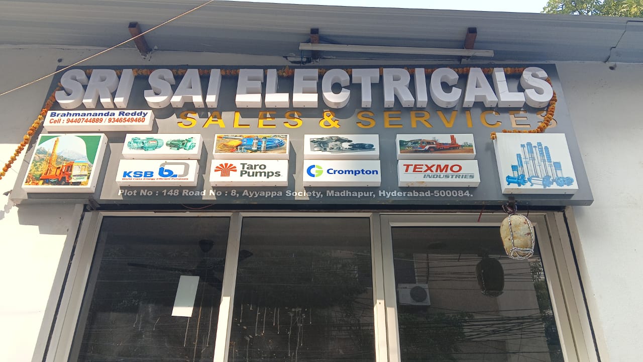 Sri Sai Electricals sales and service showroom signboard